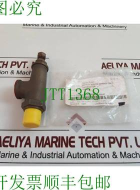 原装供应Frymaster 68008 Valvola di Sicurezza