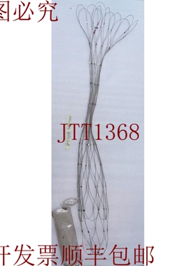 原装供应Dropsafe Net 型号 7500106 25kg 55LBSS 适用于架空装置