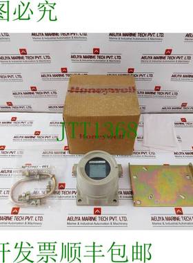 原装供应 STT7001HA20UV001080A011CCF100000 SmartLine