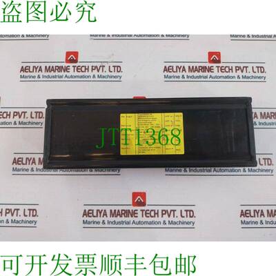 原装供应Nedap Transtar CHE-EOL-46 电子电源 G7636-4120-EOL