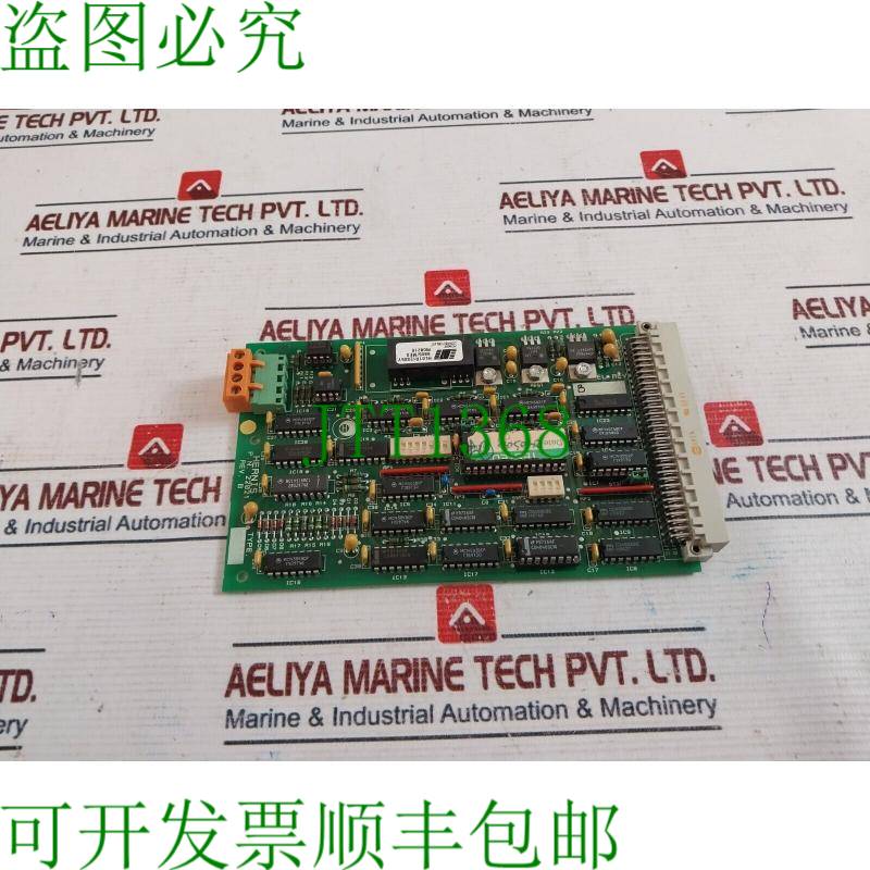 原装供应Hernis 22021 Placa De Circuito Impresa