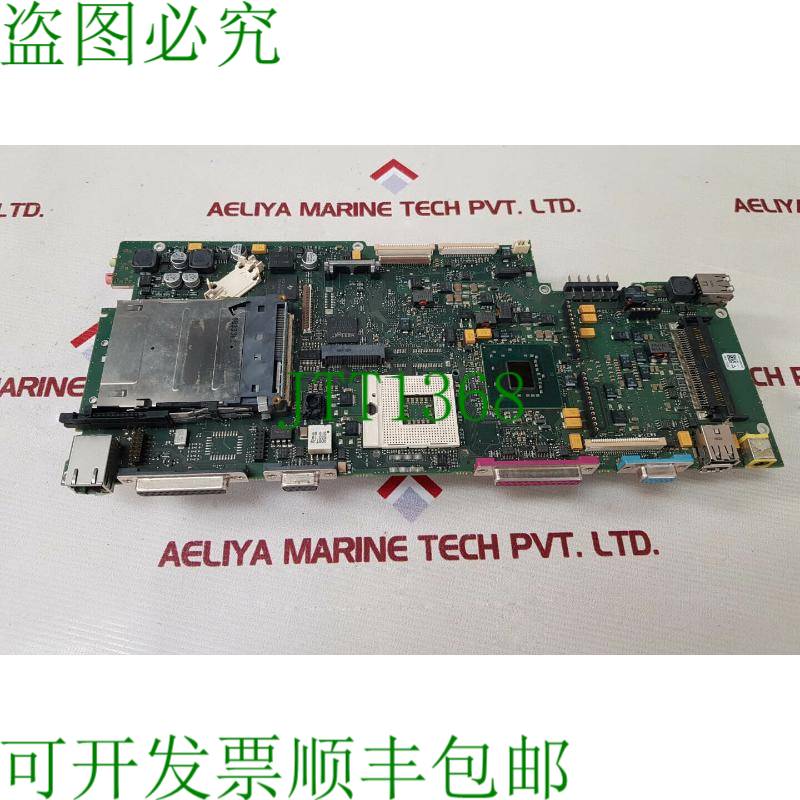 原装供应A5e02258159-3 Placa de Circuito Impreso  P4232