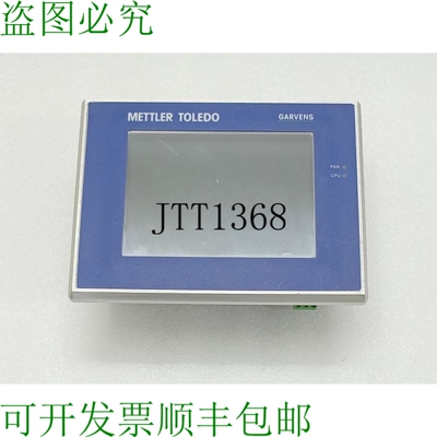 原装供应说明 Garvens HTE Net SCADA TPC0501