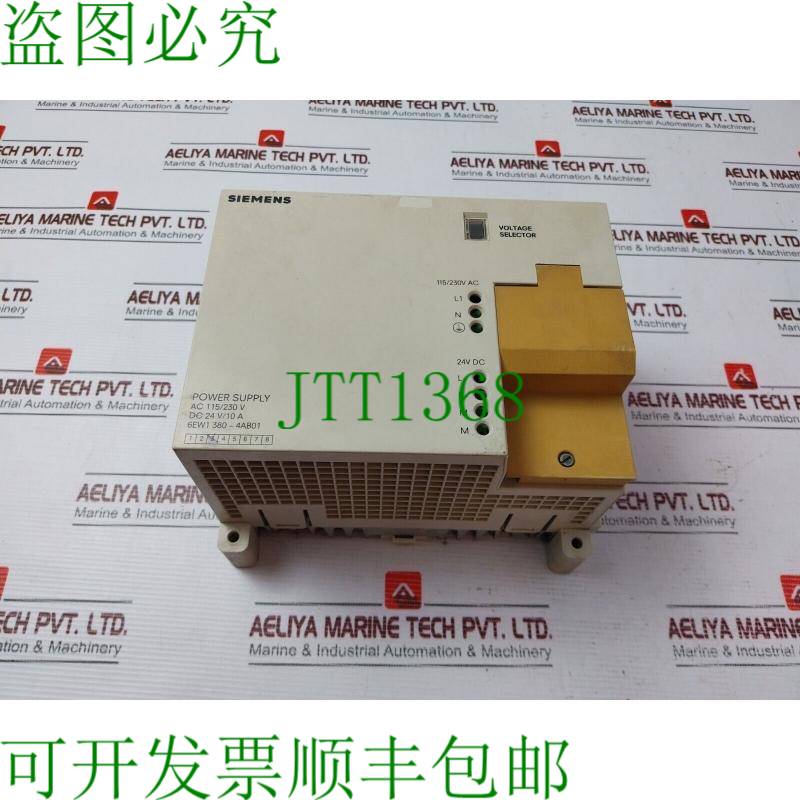原装供应Sipac 6EW1 380-4AB01电源
