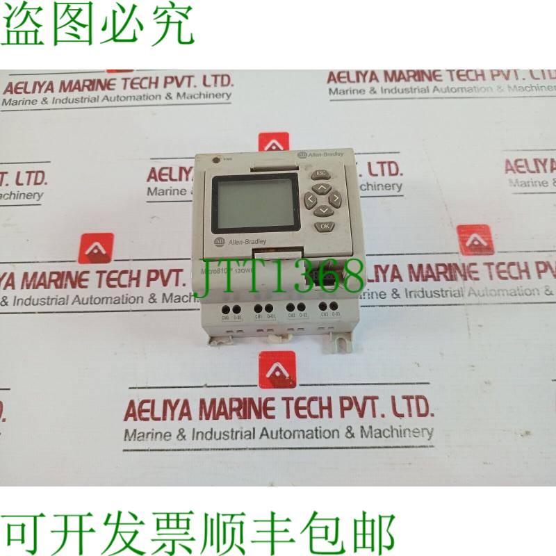 原装供应Allen-Bradley 2080-LC10-12QWB Micro810 I/O 智能继电
