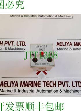 原装供应Crea Rel&egrave; Di Velocit&agrave; o SRY-202 PG