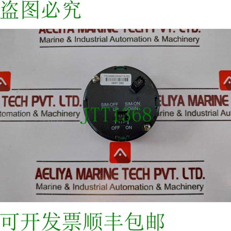 原装供应HYWELL HNWG50098718-002 硬温度图书 50087658-706 REV: