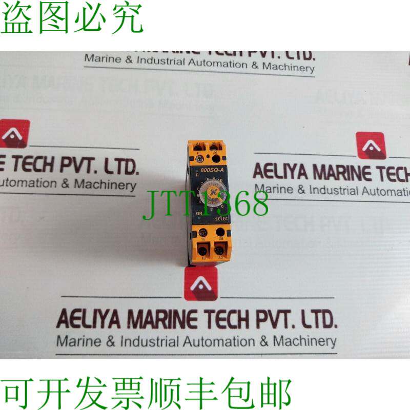 原装供应塞莱克 800SQ-A-230 230V 交流 50/60Hz