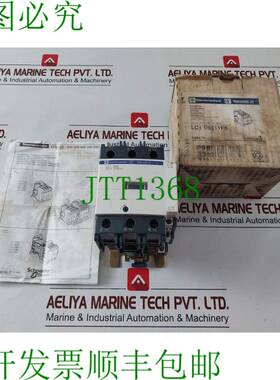 原装供应 LC1 D95LC1 D9511 接触器 125A 1000V 8kV