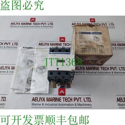 原装供应 LC1 D95LC1 D9511 接触器 125A 1000V 8kV