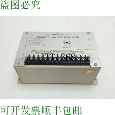 原装供应西芝 Nsdk VZRAB-1S P 自动张力调整器 Expedite