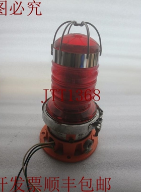 原装供应Dialight FLS -2R01 系列
