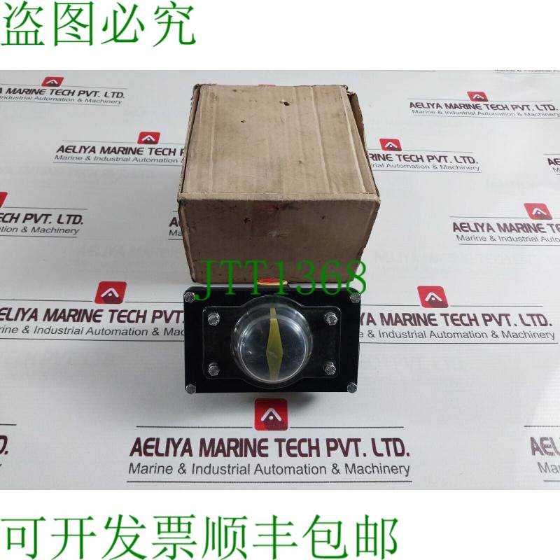 原装供应Keystone LPS/BOX SPDT 792KL12C0V93W00