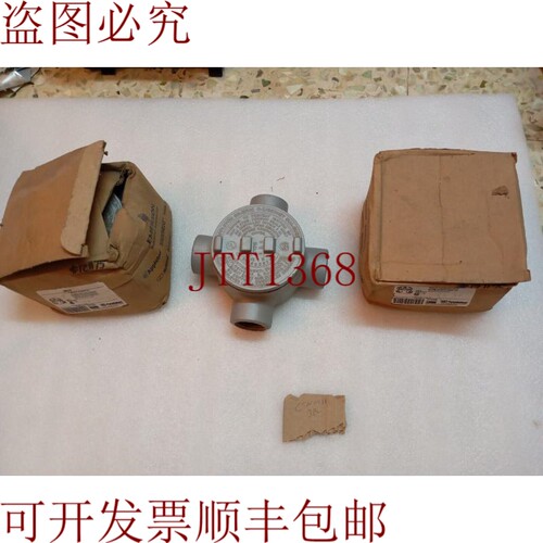 原装供应阿普尔顿 1" Mall Iron Gr Cond 外盒 GRX100