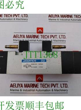 原装供应JANATICS CS70009 2-10BAR