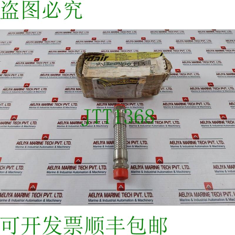 原装供应Hydair Drives 1-150 Tubo SS Intrecciato Lungo 205MM