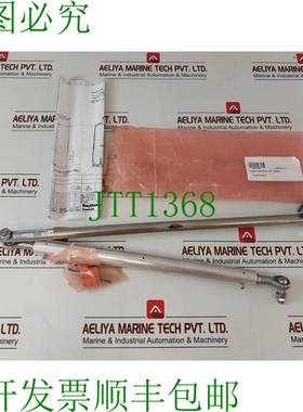 原装供应雷神 148-623.NG001 Livello 驱动器 450-700Mm