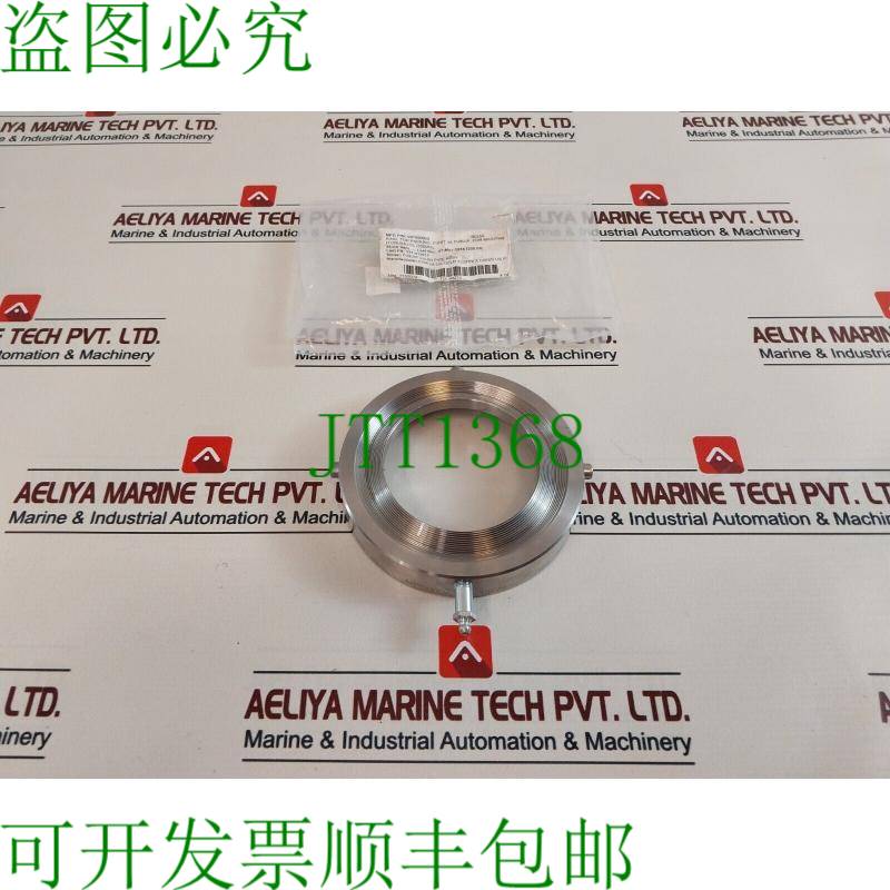 原装供应P-QUIP WP000060 顶部寄存器环 330 毫米