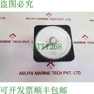 原装供应Meiyo mkh-110tp压力4~20ma