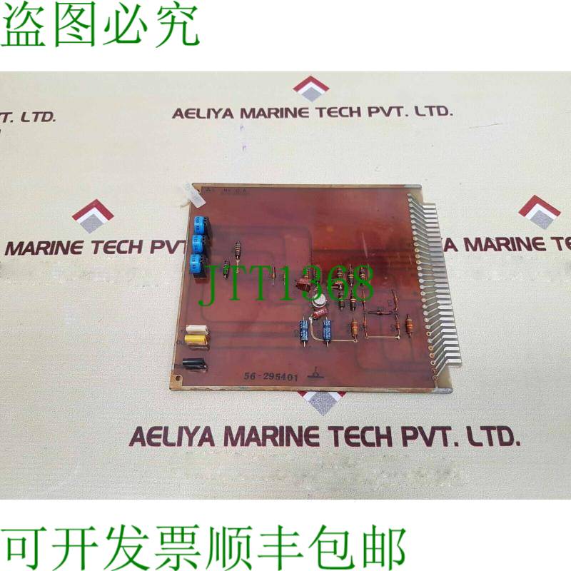 原装供应Scheda PCB 三菱 56-295401 L-INV-O1A