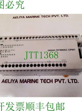 原装供应下载Sysmac CPM1-30R-D-V1