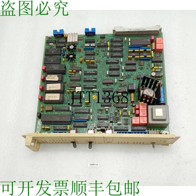 原装供应   DSDC 150 7E 62250001-A/2 联系方式
