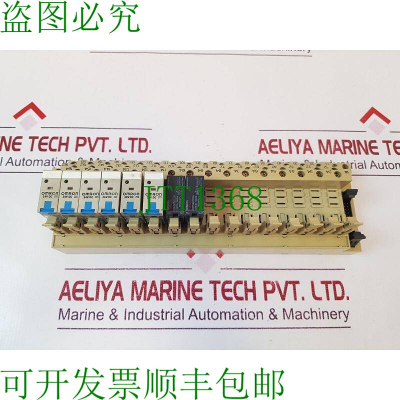 原装供应电池 G70A-ZOC16-4 10A 250VAC