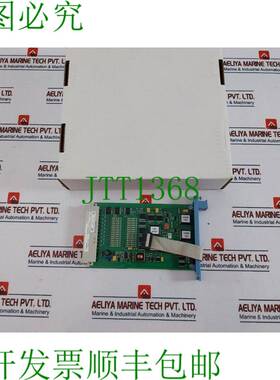 原装供应 SAI-1620M 5VDC/24VDC