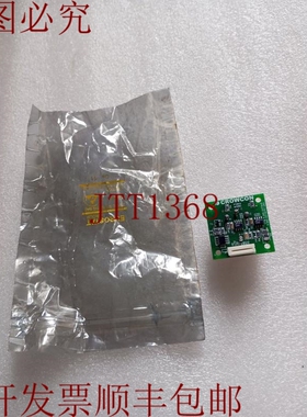 原装供应传感器 CROWNCON E011035 氢硫 H2S-B1 22460236