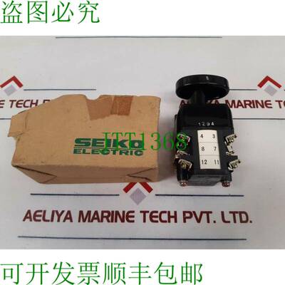 原装供应精工电气 TBN 105 VK 开关速度控制 600V 10A CONT