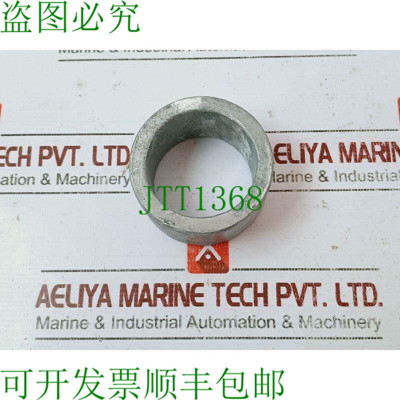 原装供应利勃海尔 946948314 金属衬套 5510145555