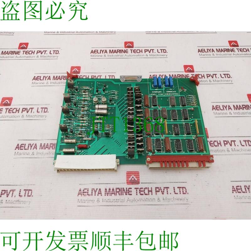 原装供应SCHINDLER WVV 31.MB 印刷电路卡 444241