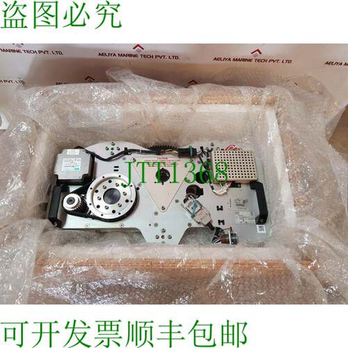原装供应轨道海洋服务器电机模块 AL-7103-SDM-COM3 7.1Arms