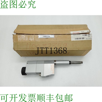 原装供应联系方式 0 608 801 009 3VMC017 Integradas Acodadas S