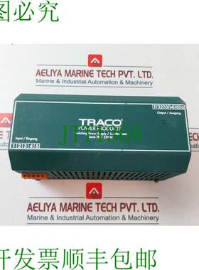 原装供应Traco TIP250-124 开关 110/220-230 VAC 40-65Hz