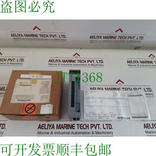 原装供应横河 adv151-p13 Estilo:s2 Digital Entrada Modulo Por