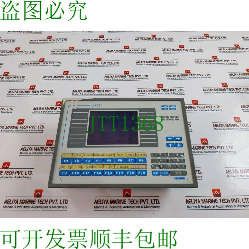 原装供应Uniop EK-16N 操作接口 6ZA990-7
