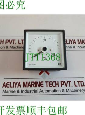 原装供应产品说明Deif DQ96-C 4-20mA DC，升级：0..100%