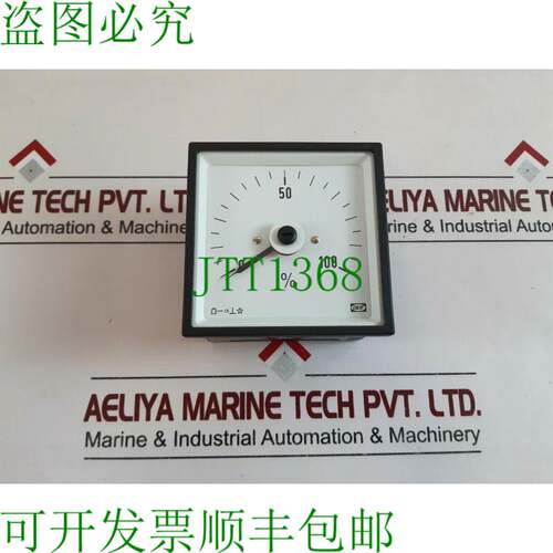 原装供应产品说明Deif DQ96-C 4-20mA DC，升级：0..100%