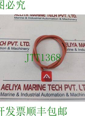 原装供应CH GMBH SIAF/HT 1.00 mm2 临时电缆组件（带端子）461.6