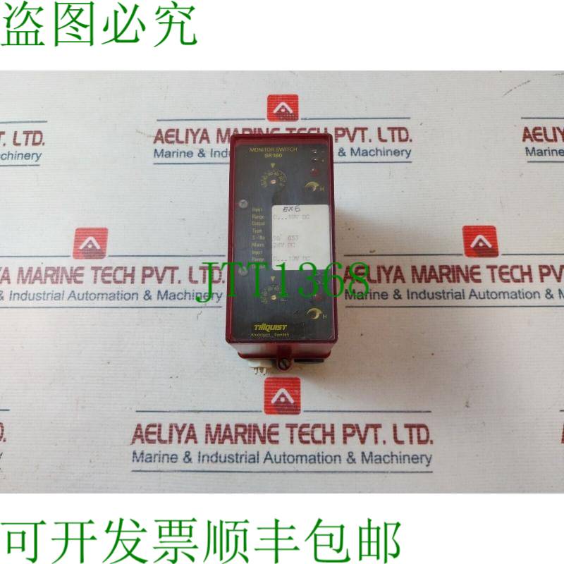 原装供应Tillquist SR 160 开关 24V DC