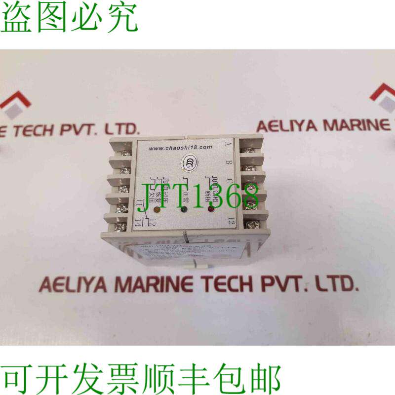 原装供应上海abj1-14gx-440电源保护继电器