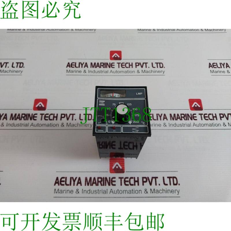 原装供应Coel Lmp 温度控制器 0-200°c
