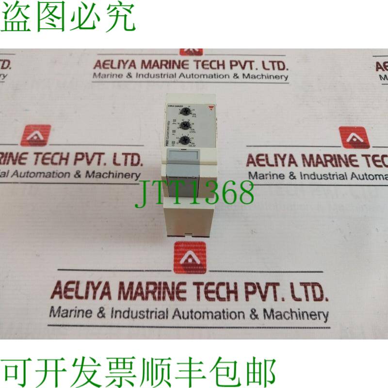 原装供应Carlo Gavazzi PIB01CB23500MA 电流继电器 0.1-30s