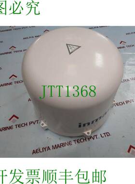 原装供应Inmarsat Globewireless I250 甲板上装置 AS FB250DGW V