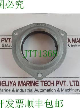 原装供应利勃海尔 926779103 Sello Del Cigüe?al