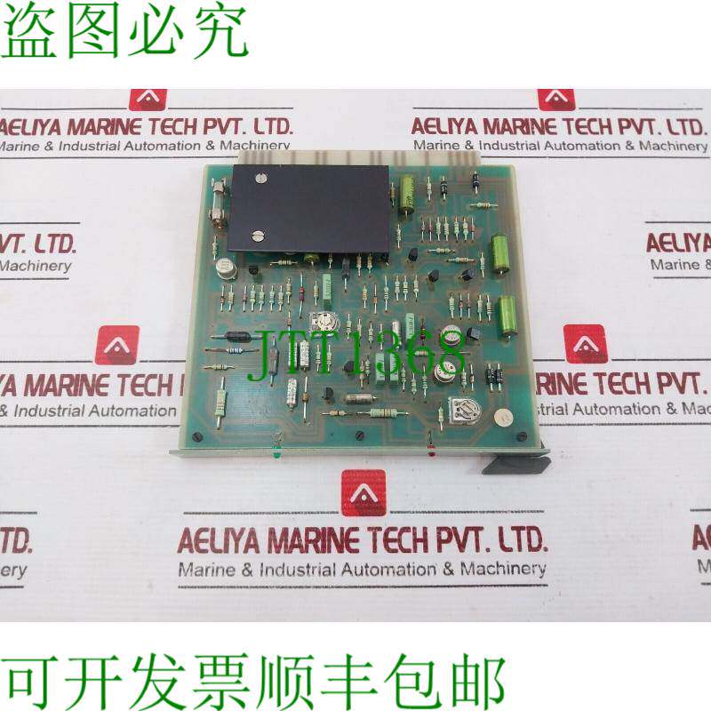 原装供应SOREN T.LYNGSO 213.882.004 控制模块 VD3 21388100 V01
