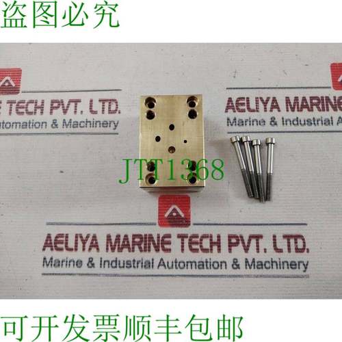 原装供应Damco的160G0512温度补偿