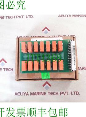 原装供应通力 357122 h02 PCB 和 375405g02