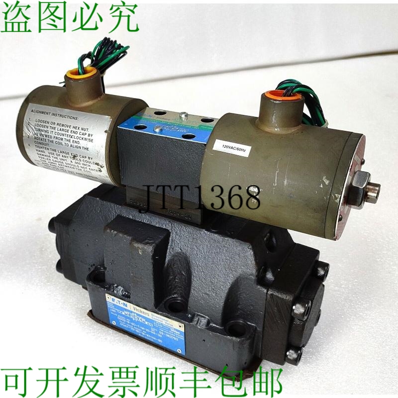 原装供应-维克斯DG5S-8-6C-TM-X1-H4-30和DG4V-3S-6C-M-X1-H4-60